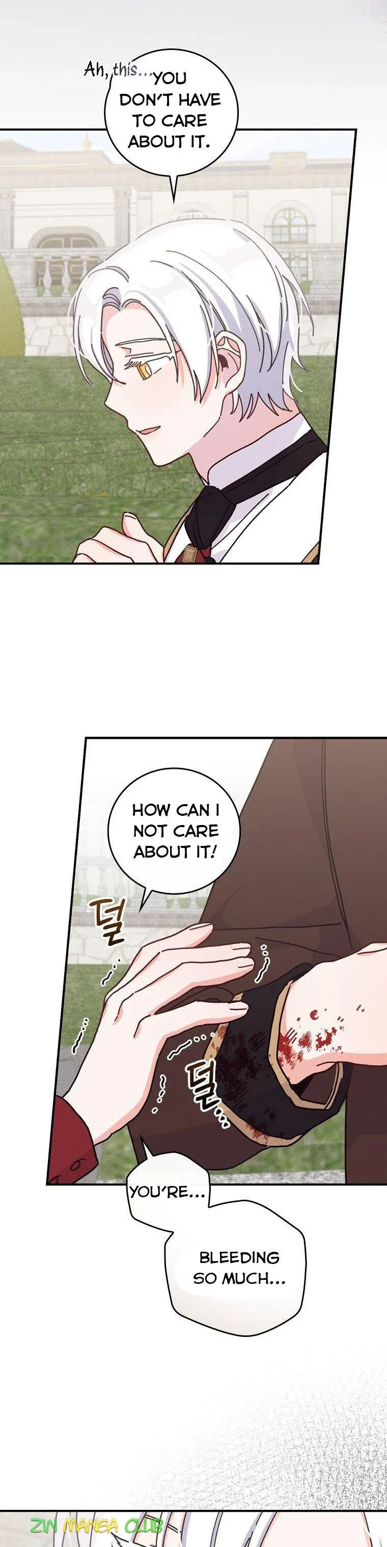 The Villain’s Sister Suffers Today Chapter 49.5 - page 18