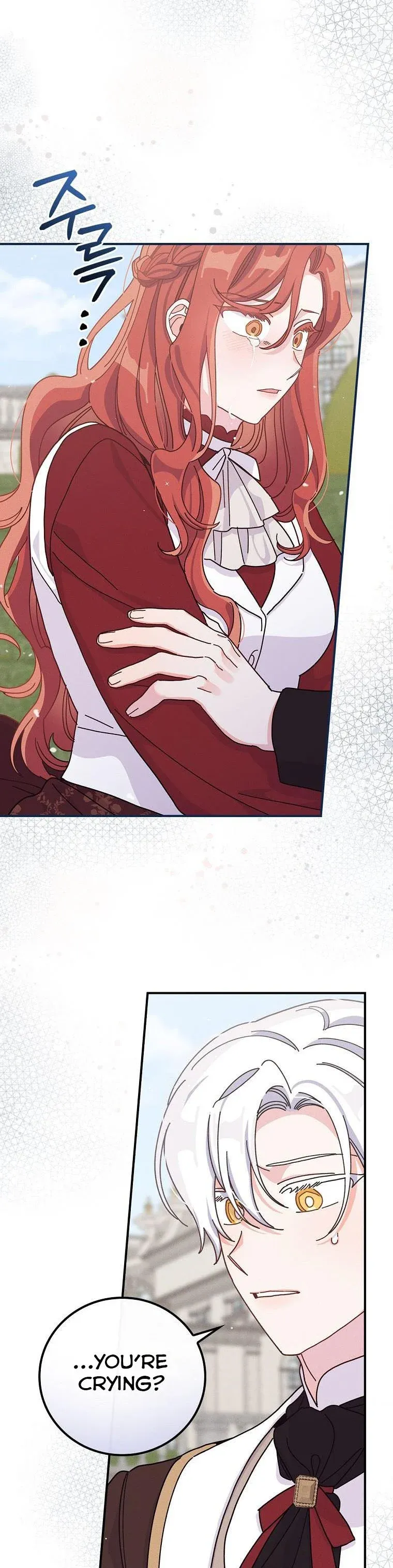 The Villain’s Sister Suffers Today Chapter 49.5 - page 20