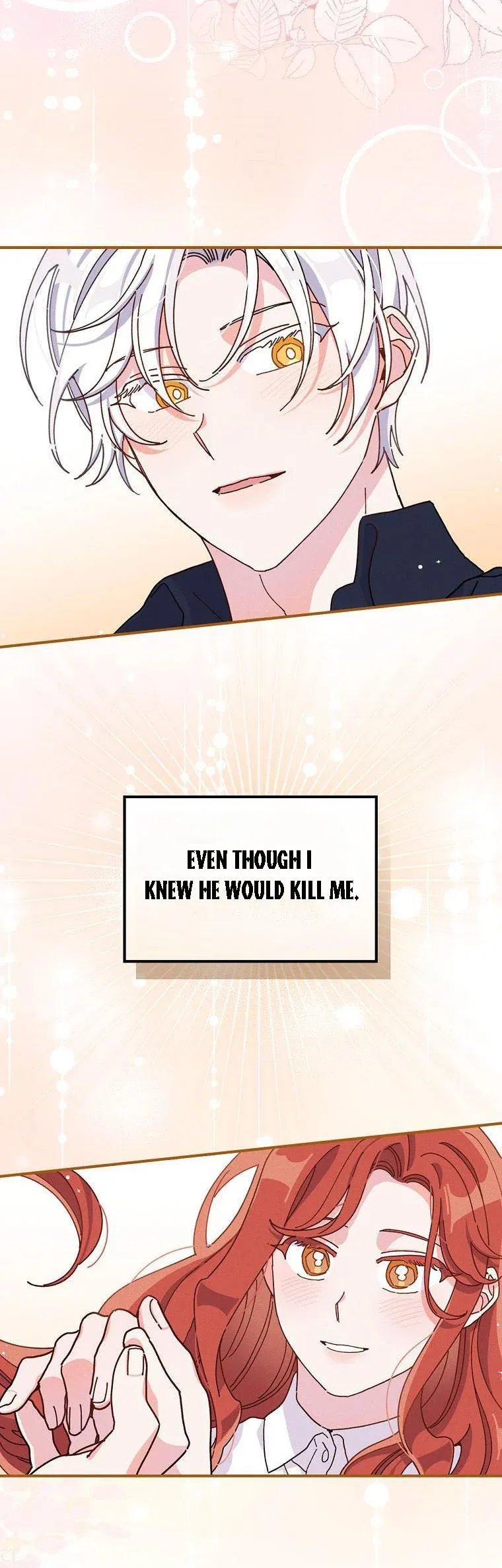 The Villain’s Sister Suffers Today Chapter 49.5 - page 4
