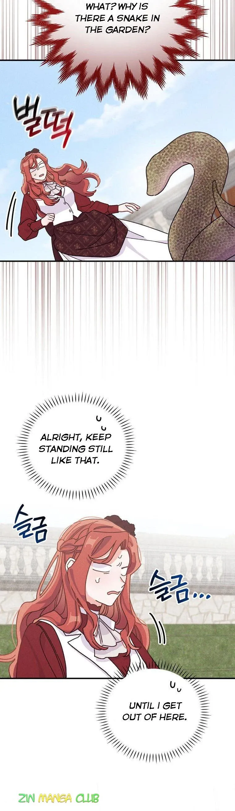 The Villain’s Sister Suffers Today Chapter 49.5 - page 8
