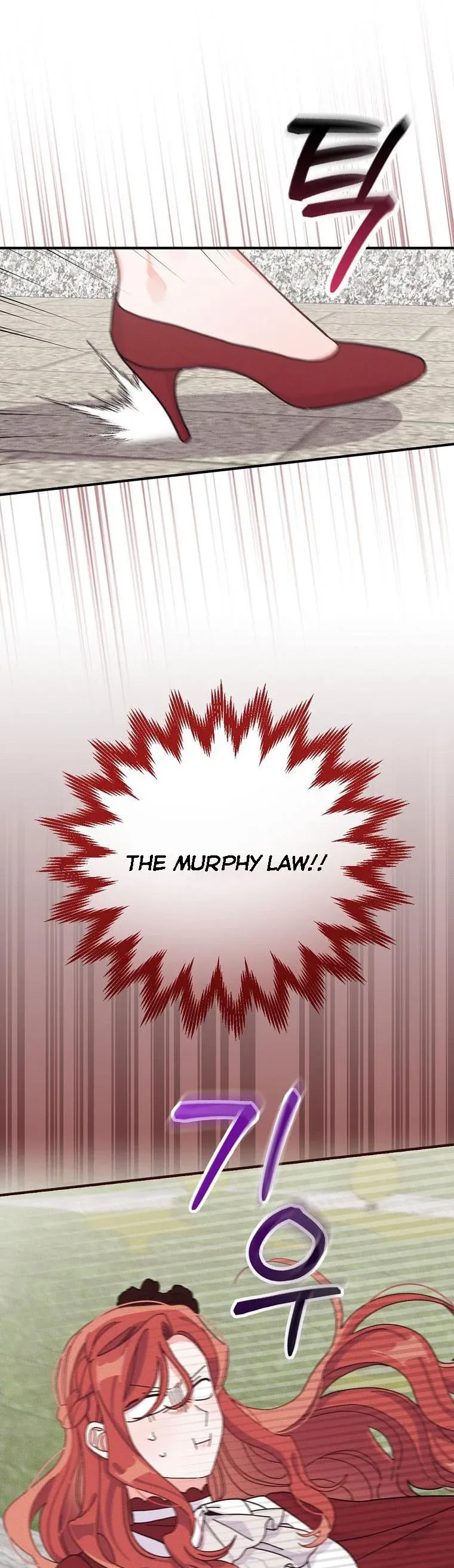 The Villain’s Sister Suffers Today Chapter 49.5 - page 9