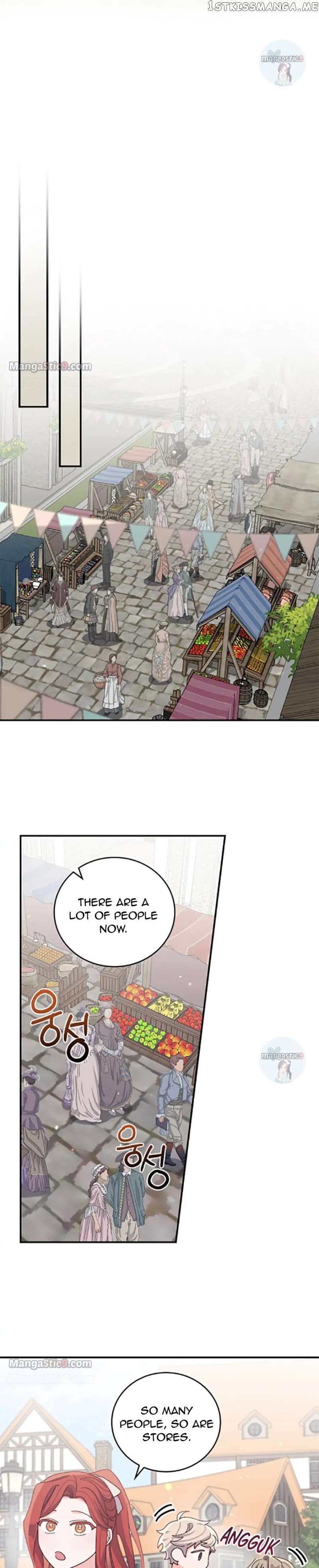 The Villain’s Sister Suffers Today Chapter 58 - page 16
