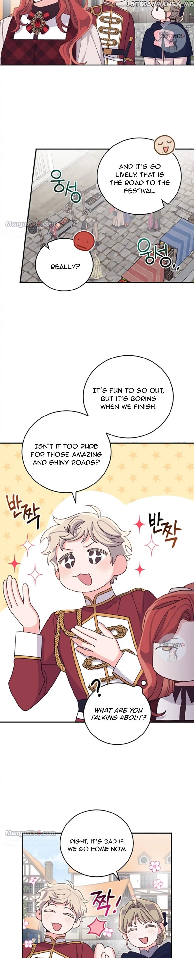 The Villain’s Sister Suffers Today Chapter 58 - page 17