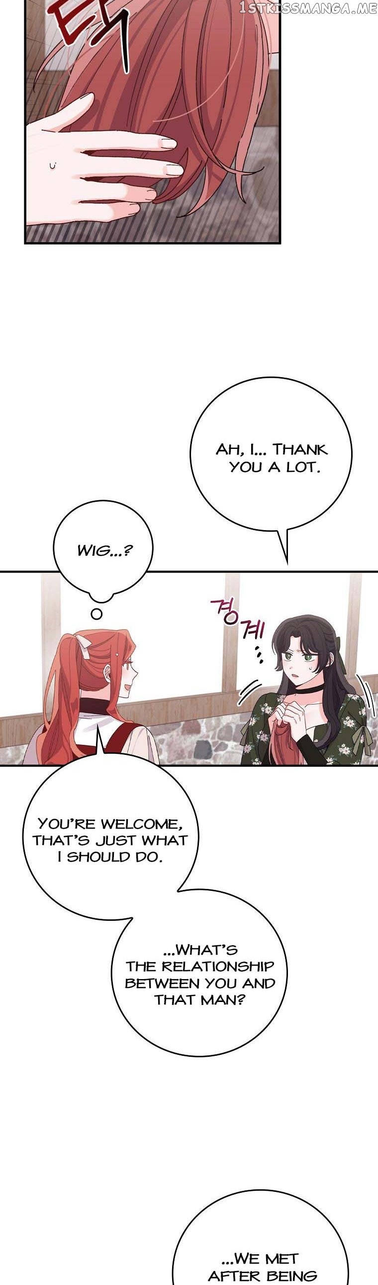 The Villain’s Sister Suffers Today Chapter 59 - page 16