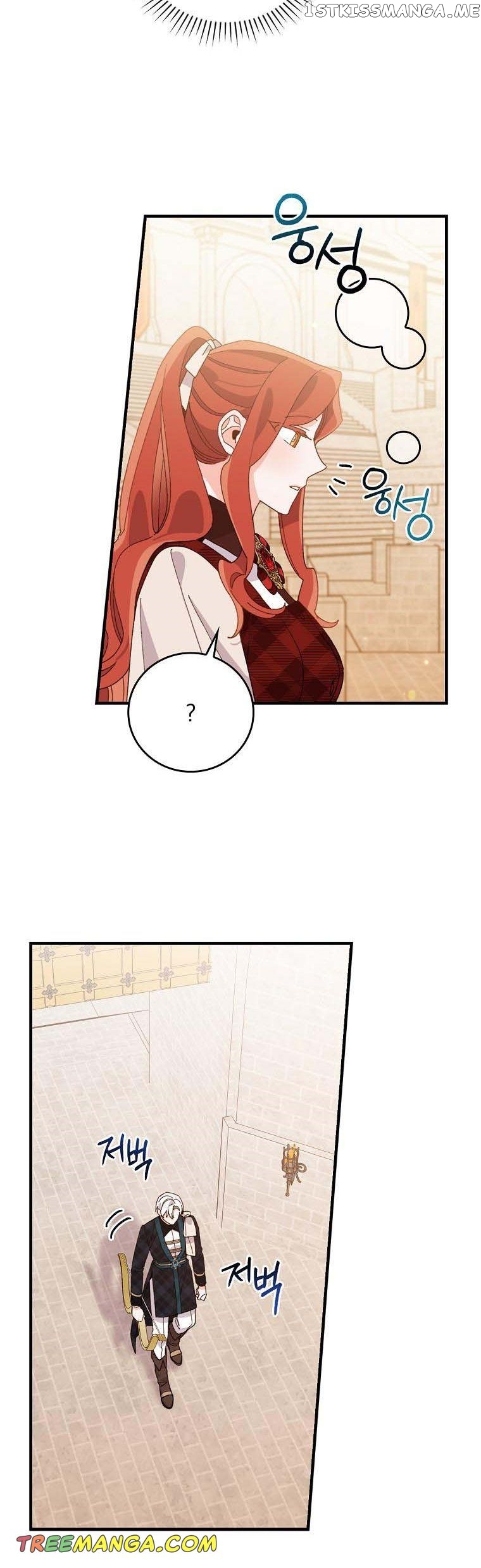 The Villain’s Sister Suffers Today Chapter 59 - page 36