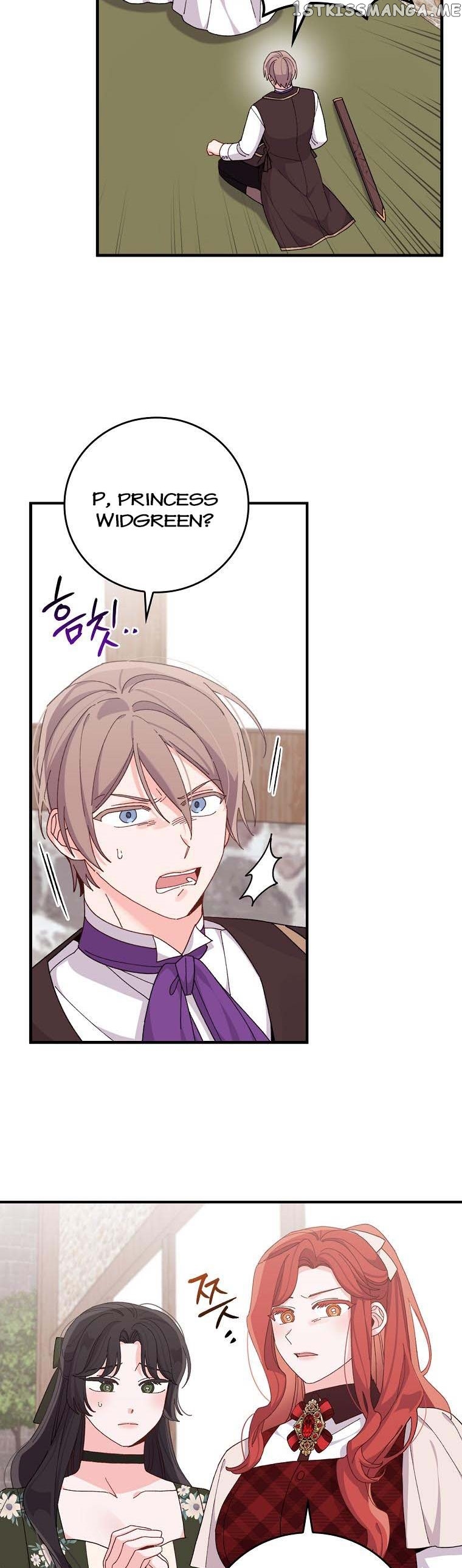 The Villain’s Sister Suffers Today Chapter 59 - page 7