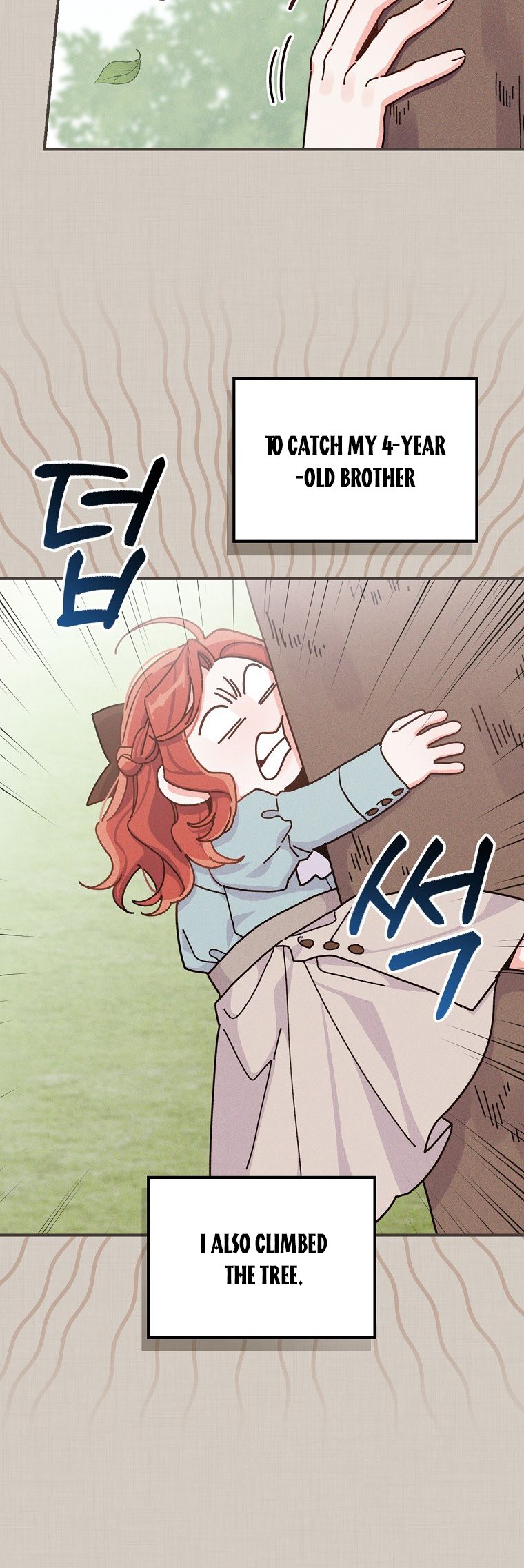 The Villain’s Sister Suffers Today Chapter 35 - page 10