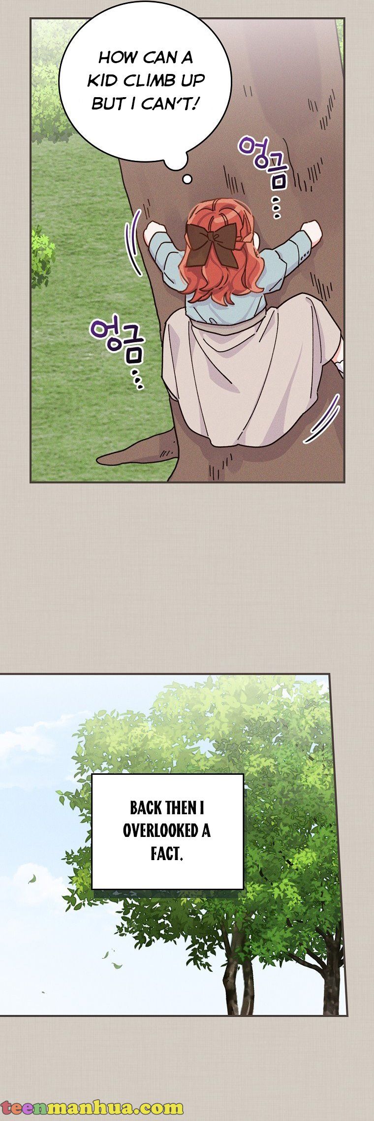 The Villain’s Sister Suffers Today Chapter 35 - page 11