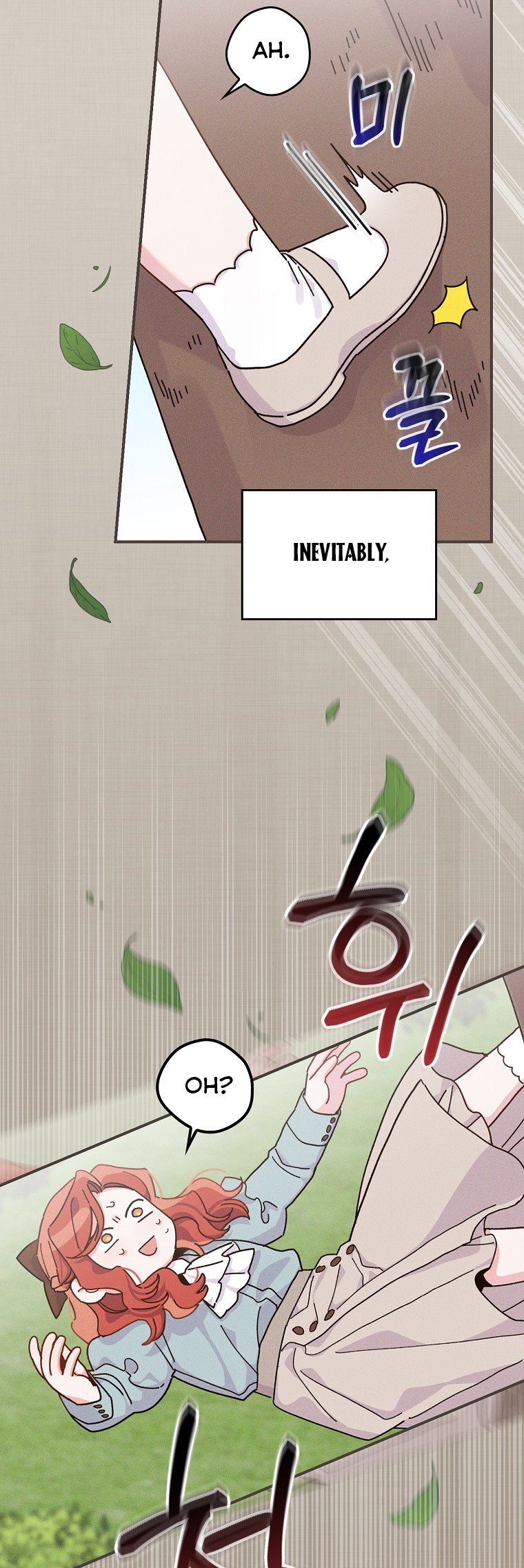 The Villain’s Sister Suffers Today Chapter 35 - page 13