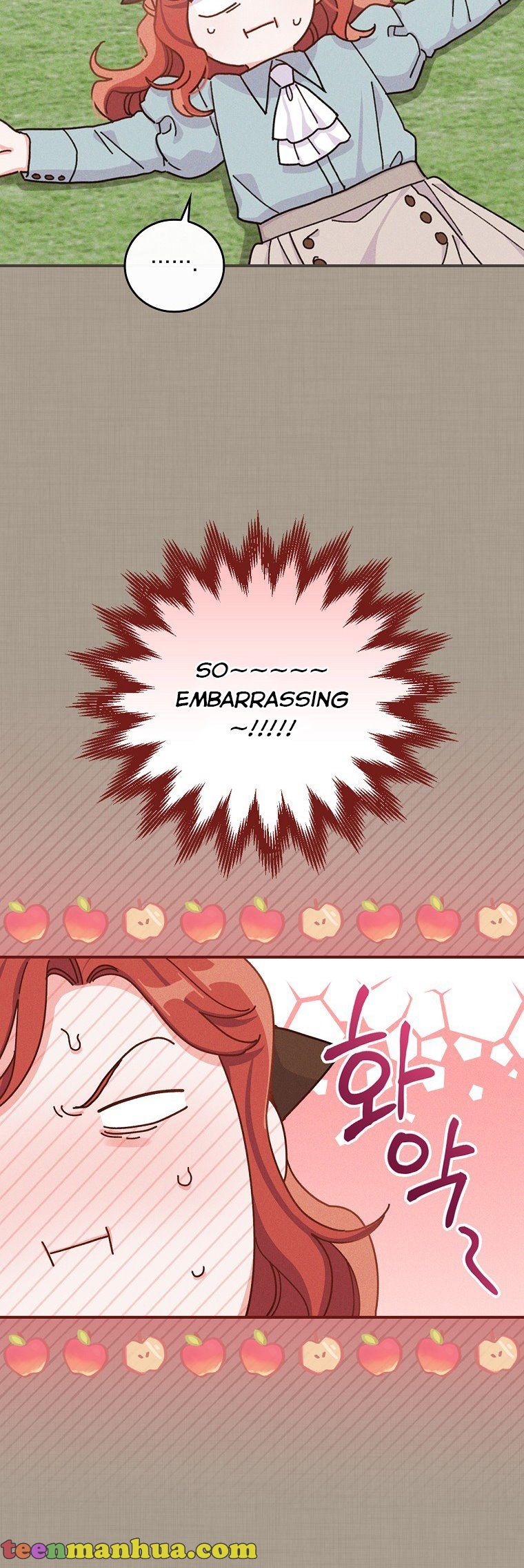 The Villain’s Sister Suffers Today Chapter 35 - page 15