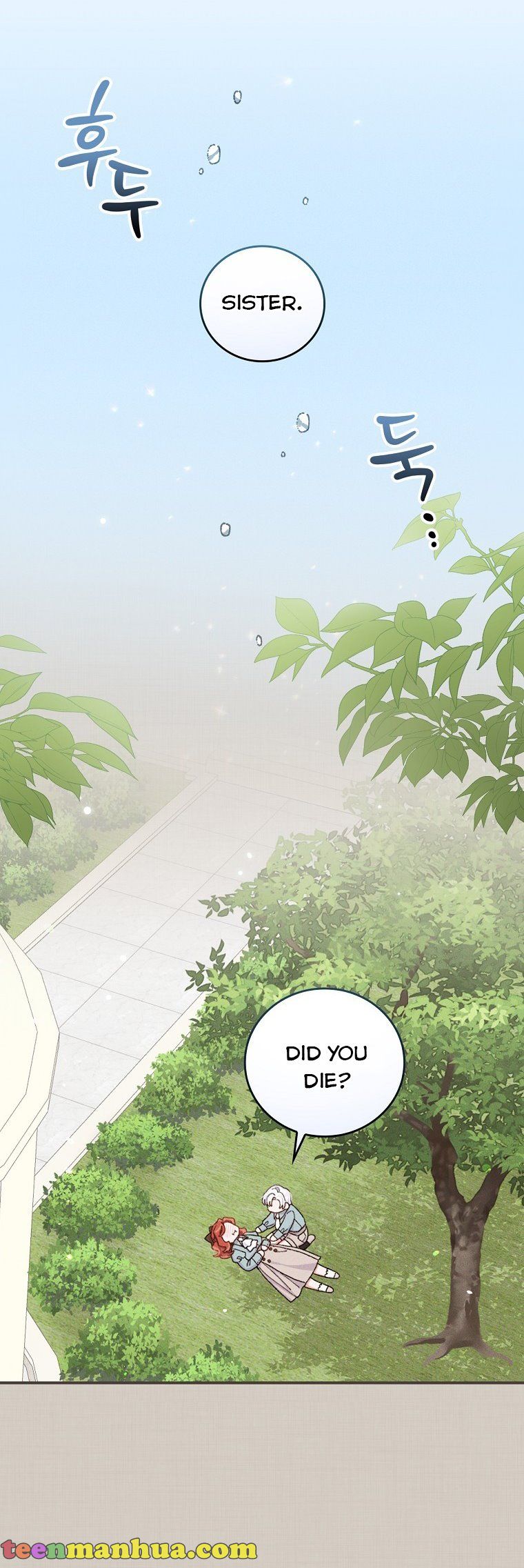The Villain’s Sister Suffers Today Chapter 35 - page 20
