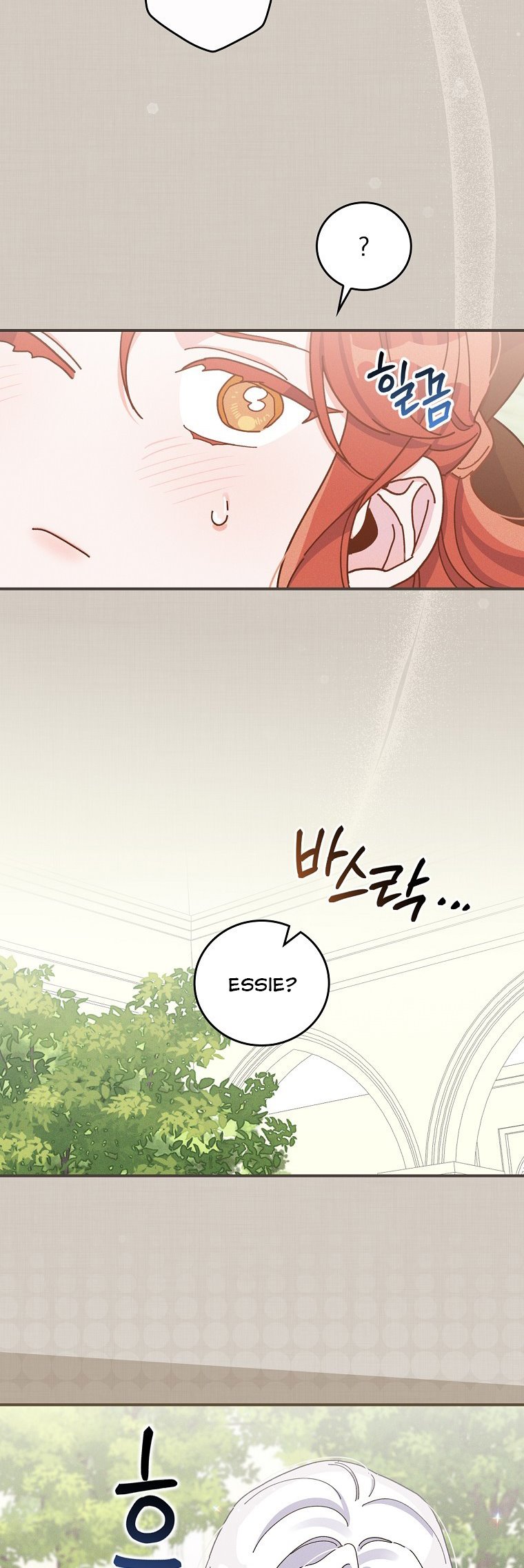 The Villain’s Sister Suffers Today Chapter 35 - page 22