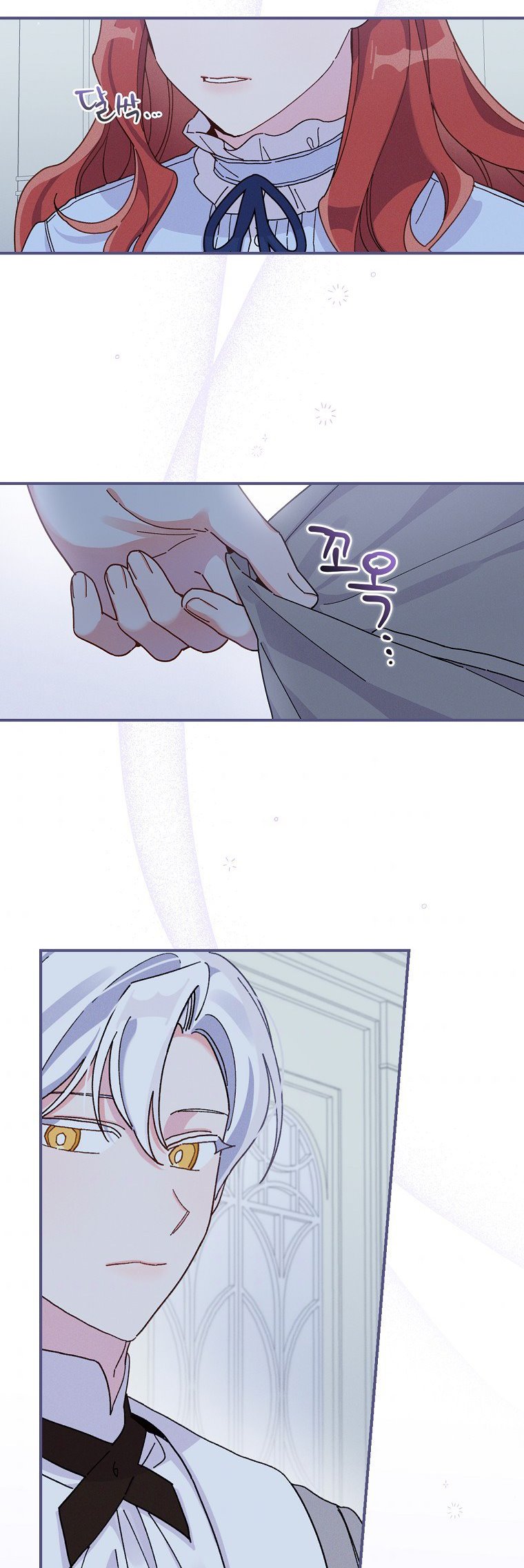 The Villain’s Sister Suffers Today Chapter 35 - page 27