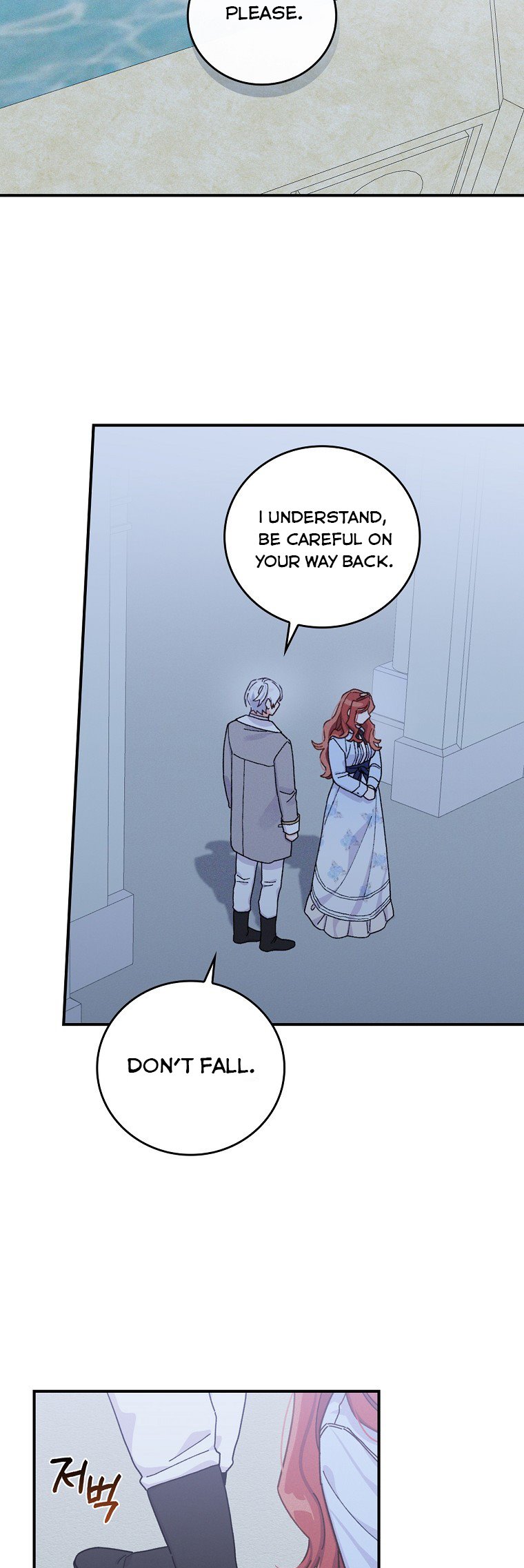 The Villain’s Sister Suffers Today Chapter 35 - page 35