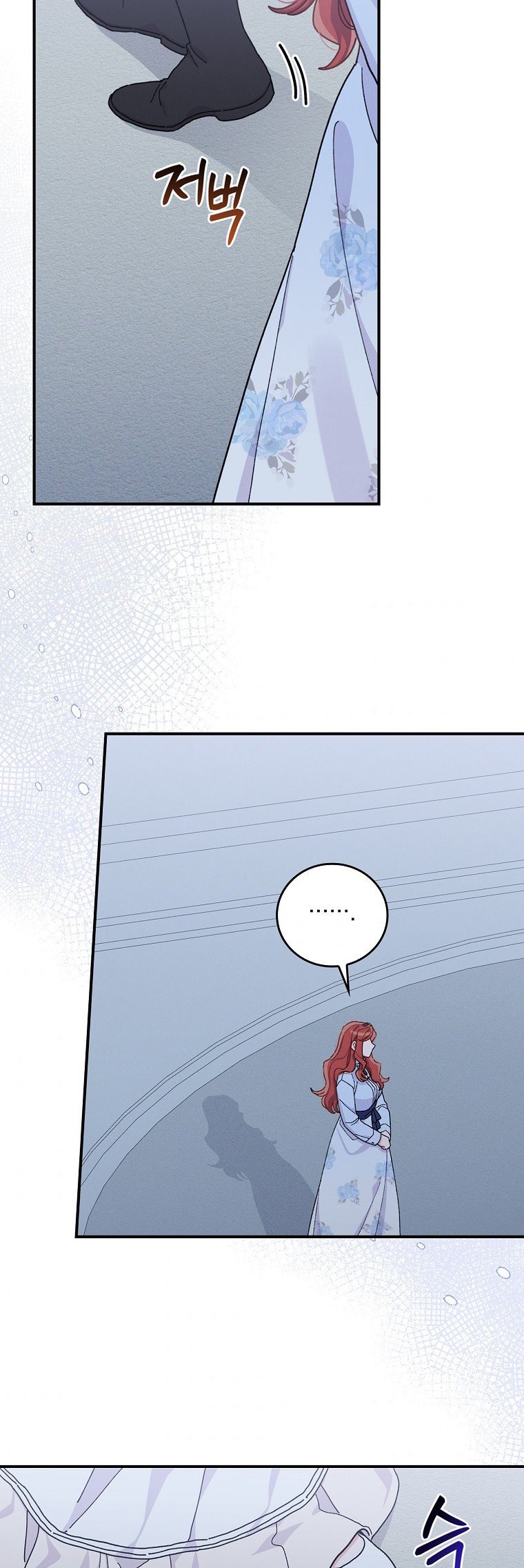 The Villain’s Sister Suffers Today Chapter 35 - page 36