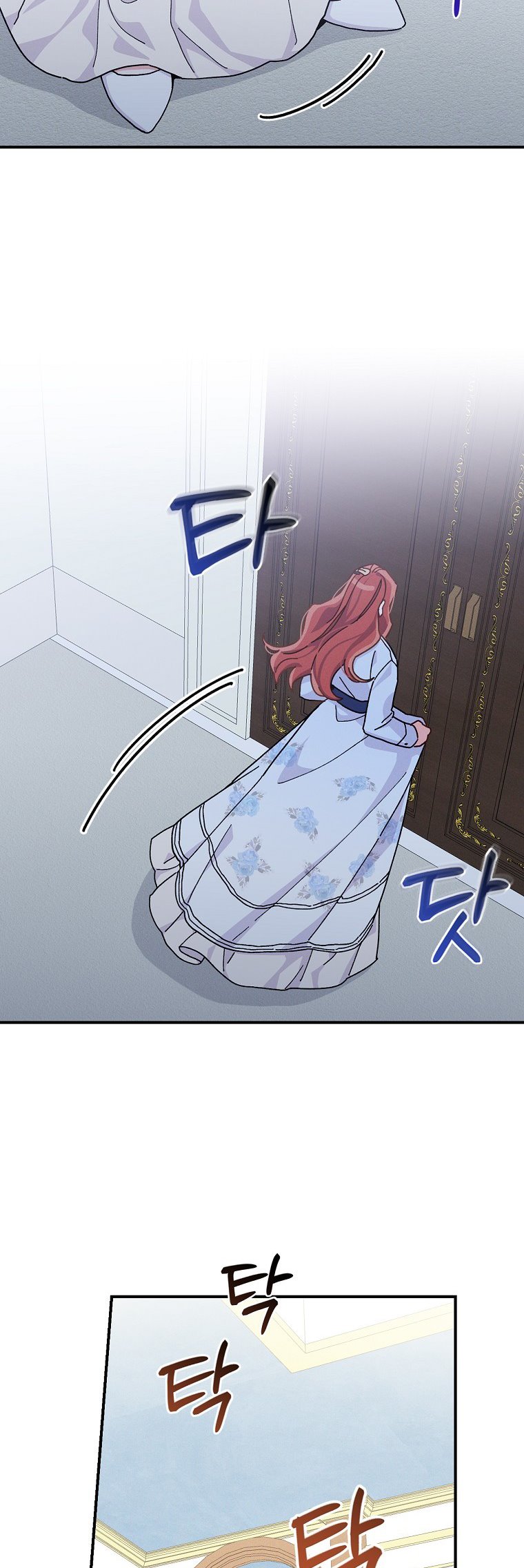 The Villain’s Sister Suffers Today Chapter 35 - page 37
