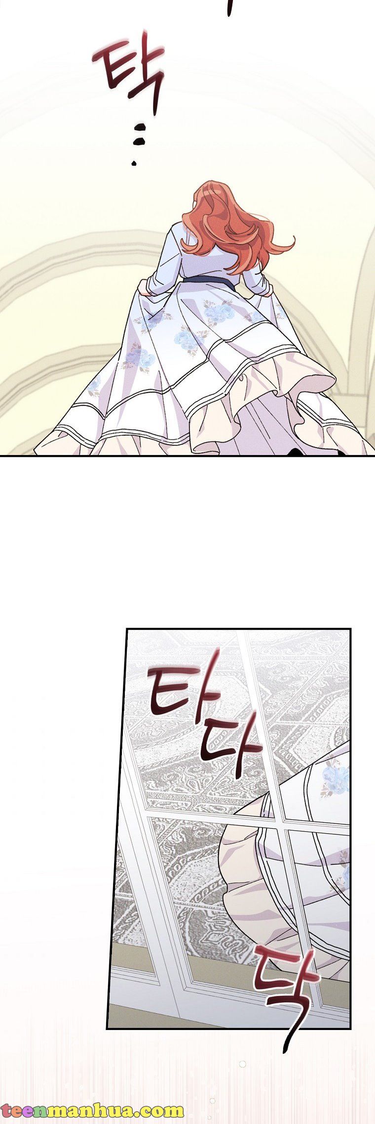 The Villain’s Sister Suffers Today Chapter 35 - page 40