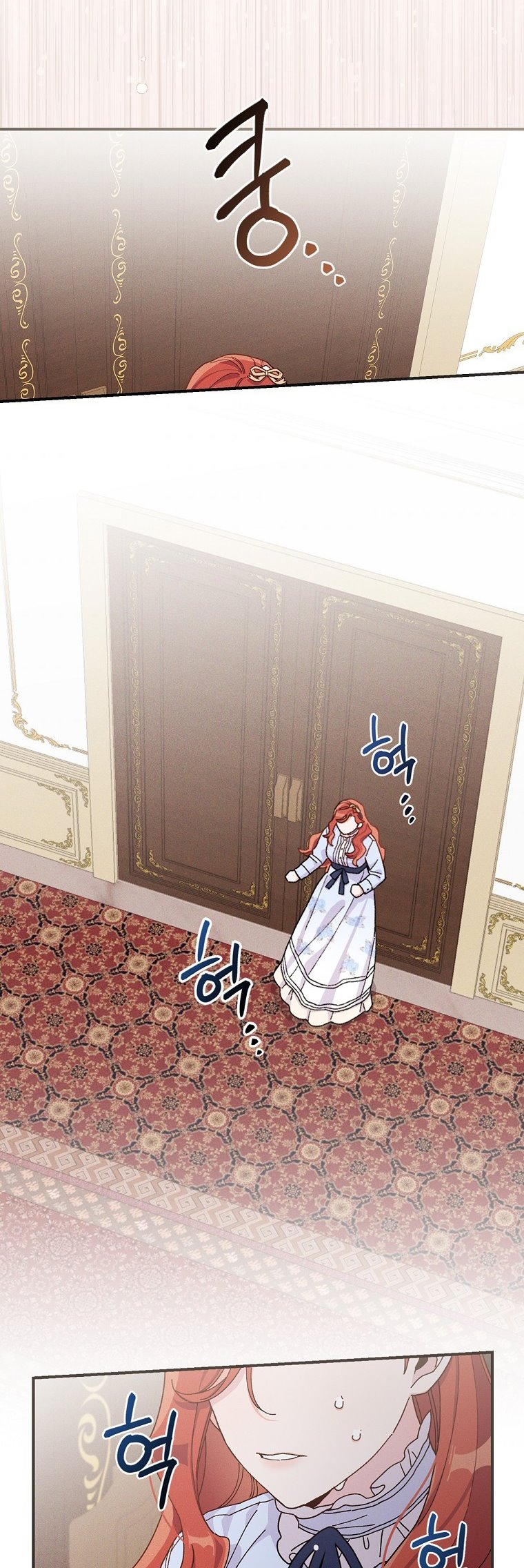 The Villain’s Sister Suffers Today Chapter 35 - page 41