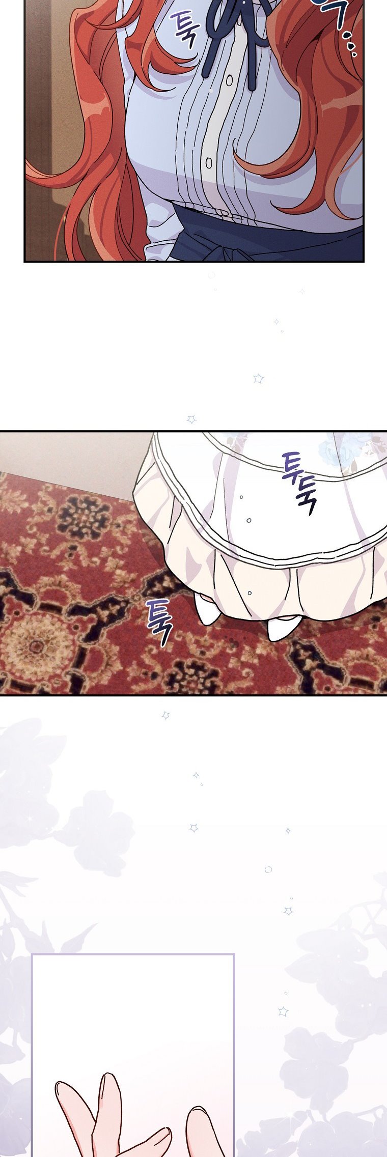 The Villain’s Sister Suffers Today Chapter 35 - page 42