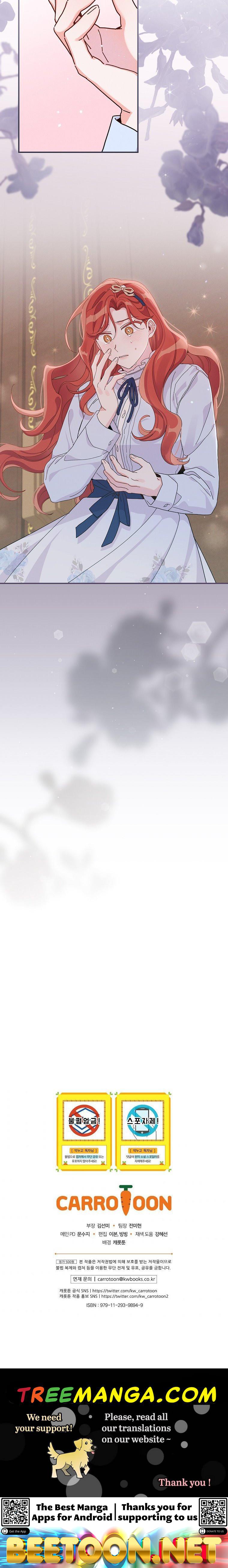 The Villain’s Sister Suffers Today Chapter 35 - page 43