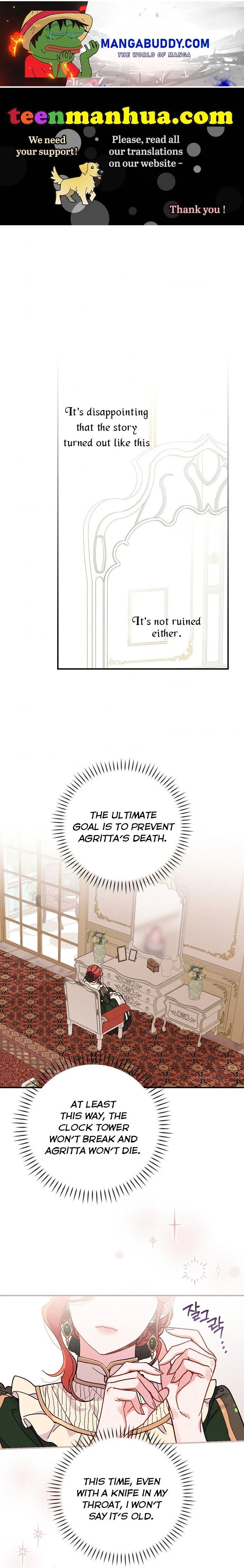 The Villain’s Sister Suffers Today Chapter 5 - page 1