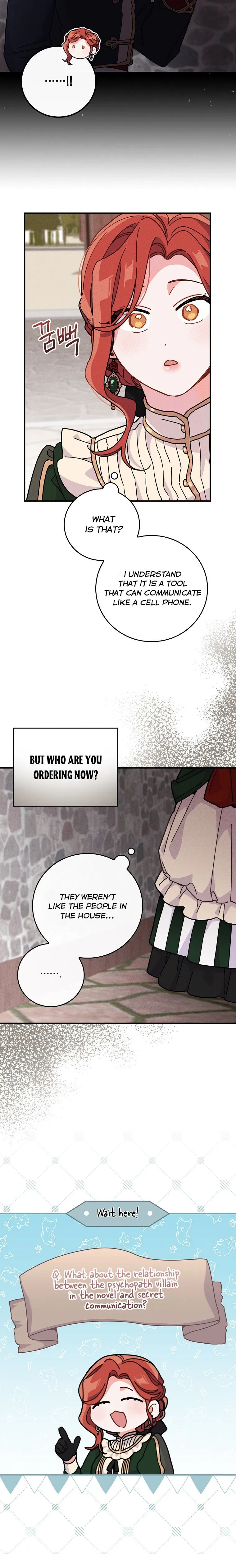 The Villain’s Sister Suffers Today Chapter 5 - page 12