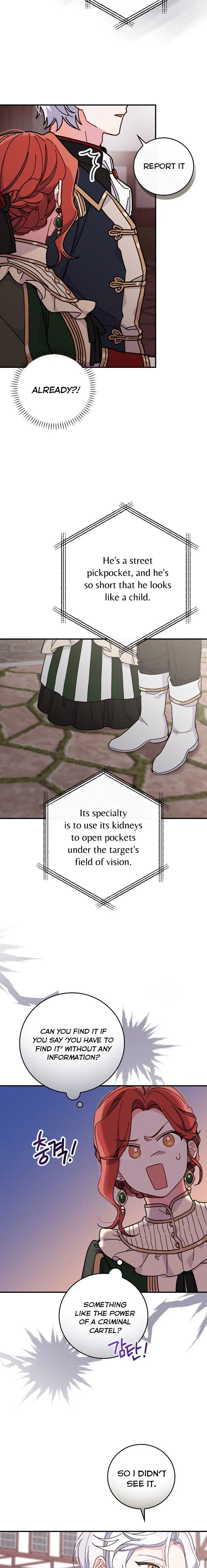 The Villain’s Sister Suffers Today Chapter 5 - page 18