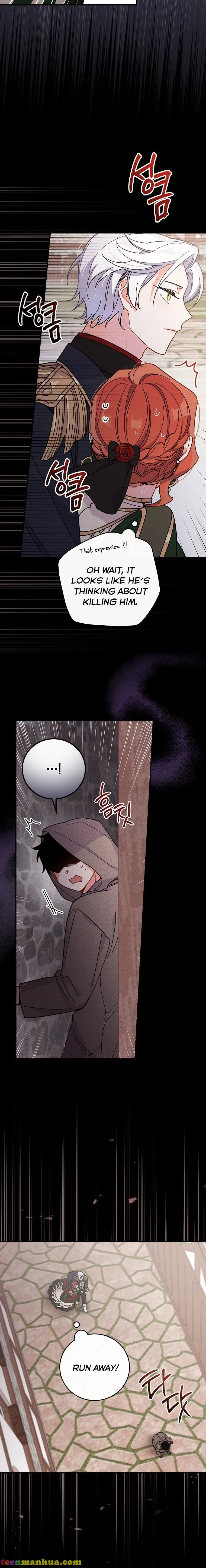 The Villain’s Sister Suffers Today Chapter 5 - page 20