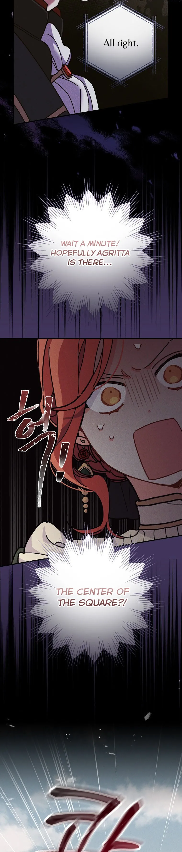 The Villain’s Sister Suffers Today Chapter 5 - page 23