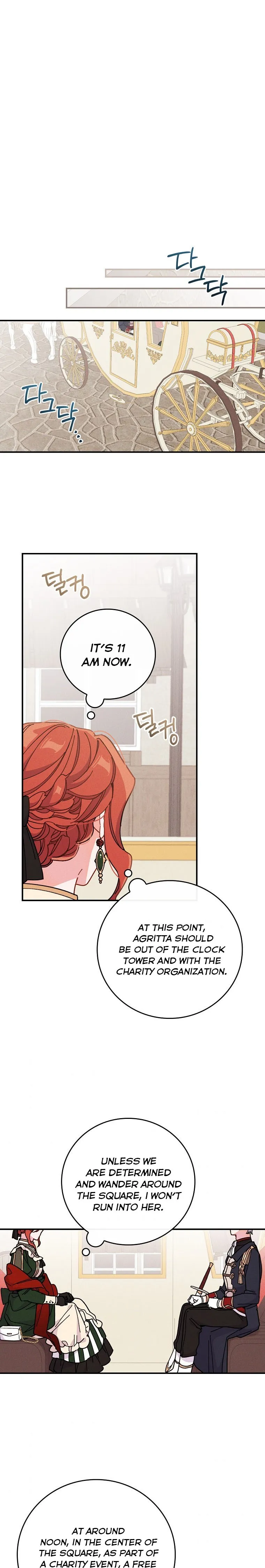 The Villain’s Sister Suffers Today Chapter 5 - page 7