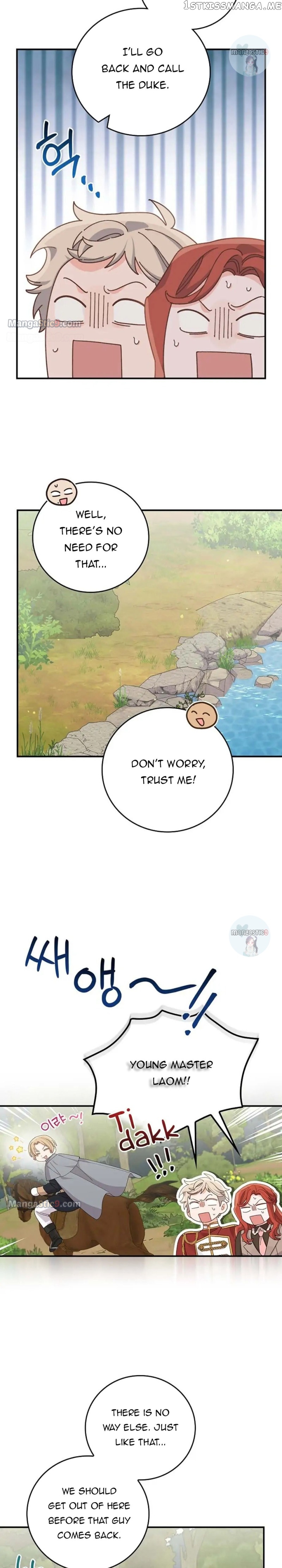 The Villain’s Sister Suffers Today Chapter 61 - page 17