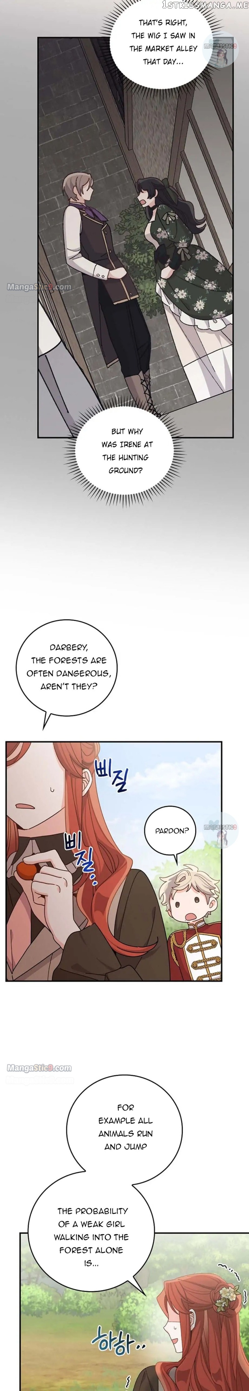 The Villain’s Sister Suffers Today Chapter 61 - page 5