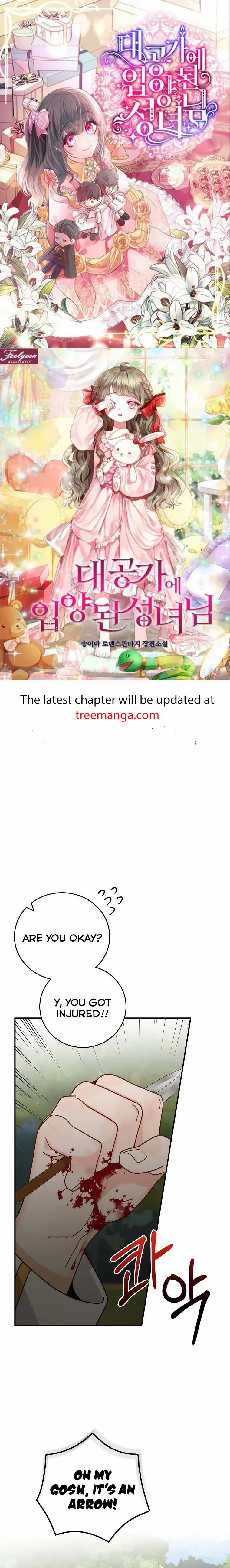 The Villain’s Sister Suffers Today Chapter 62 - page 1