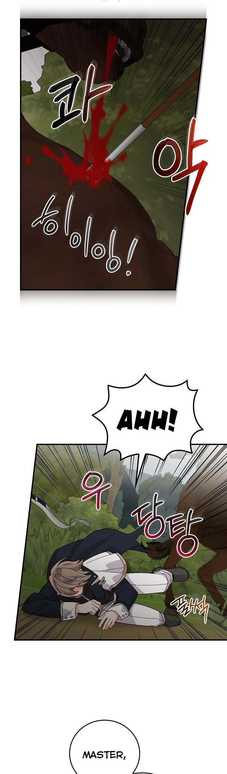 The Villain’s Sister Suffers Today Chapter 62 - page 16