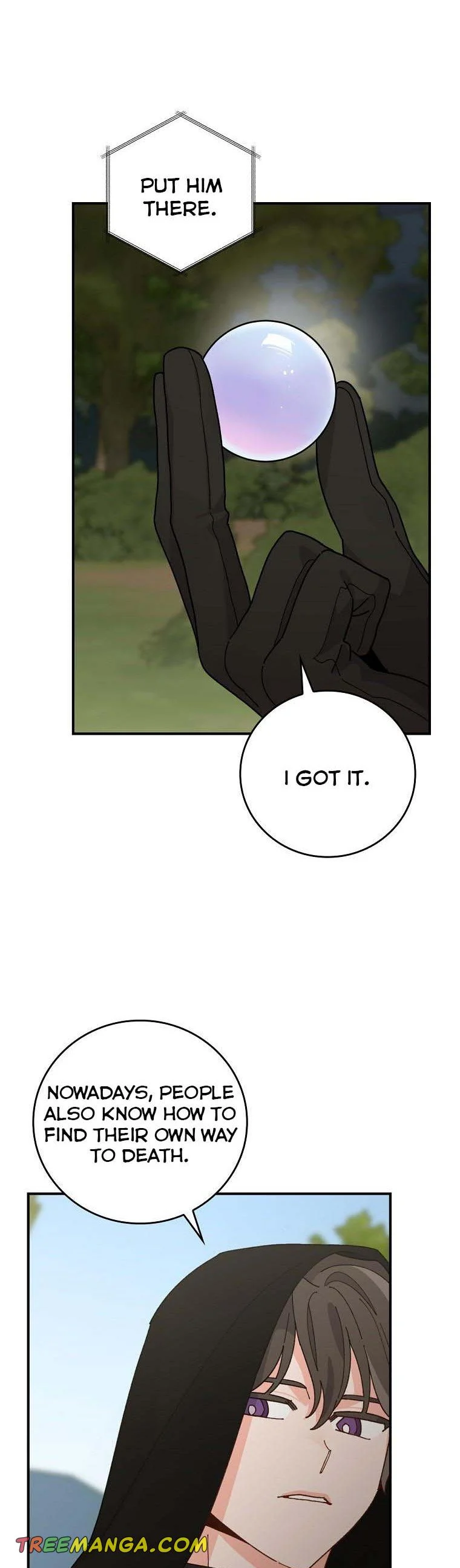 The Villain’s Sister Suffers Today Chapter 62 - page 18