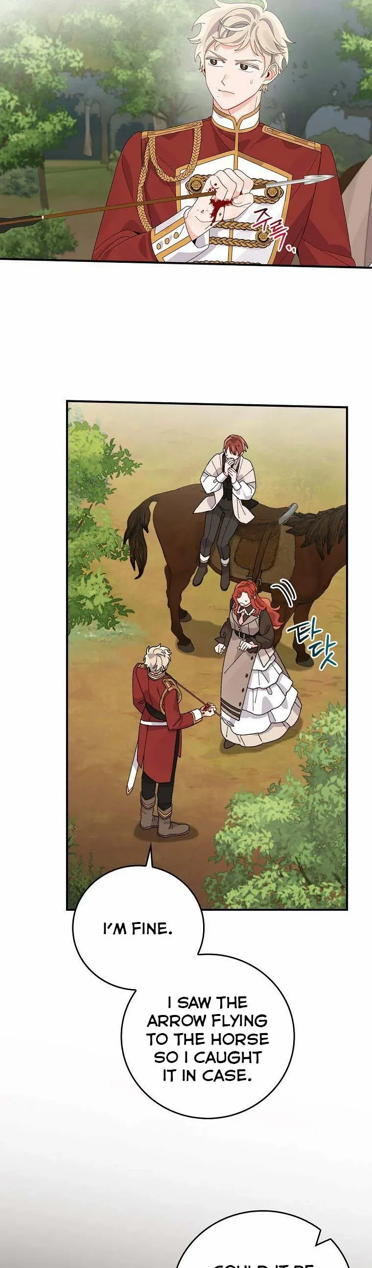 The Villain’s Sister Suffers Today Chapter 62 - page 2
