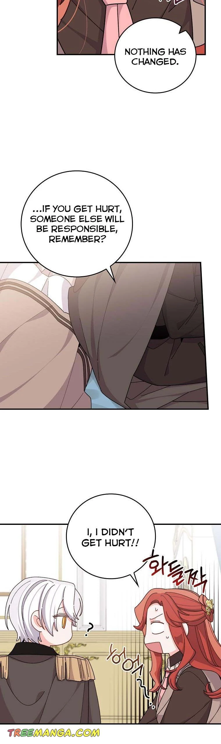 The Villain’s Sister Suffers Today Chapter 62 - page 27