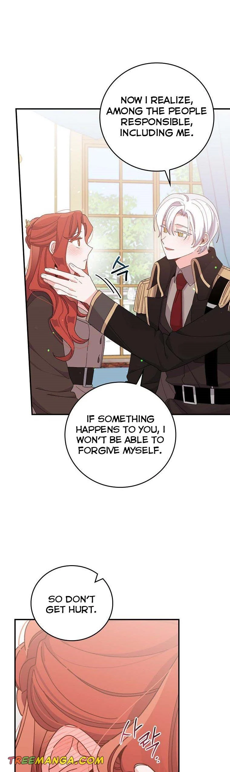 The Villain’s Sister Suffers Today Chapter 62 - page 28
