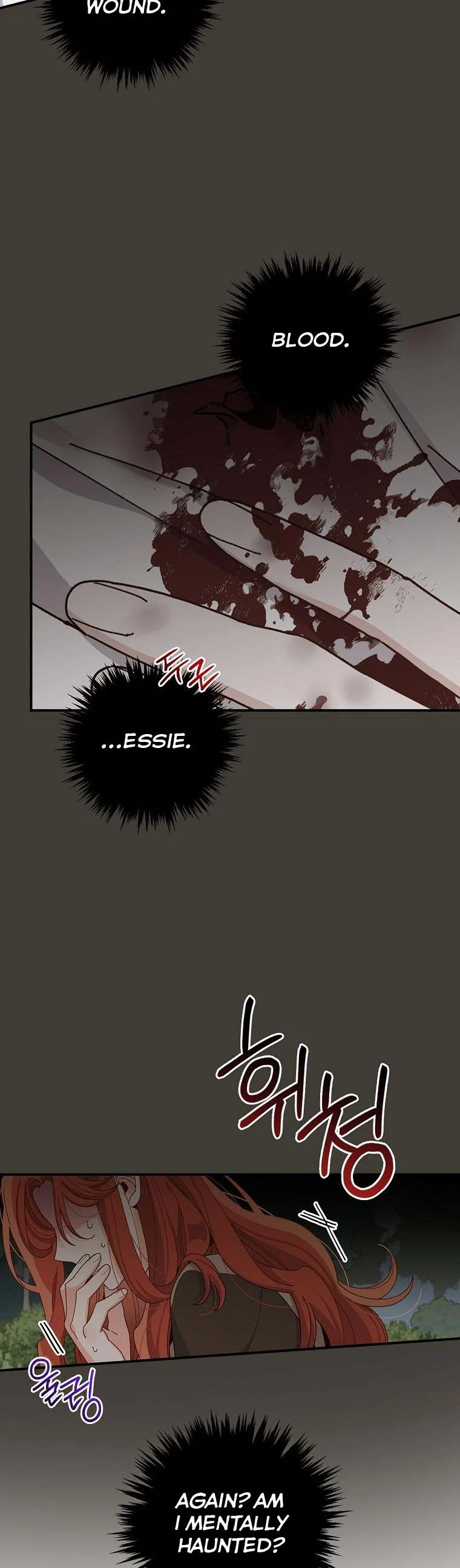 The Villain’s Sister Suffers Today Chapter 62 - page 5