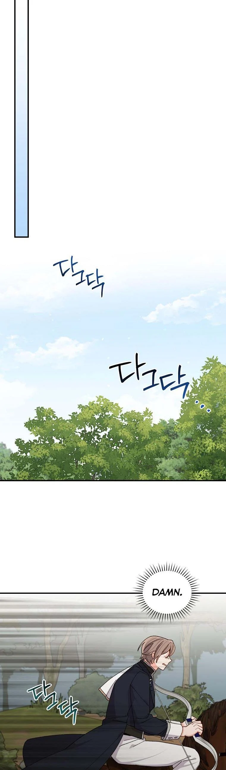The Villain’s Sister Suffers Today Chapter 62 - page 9