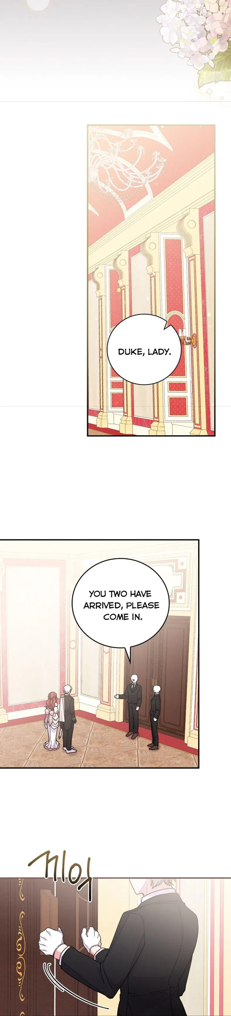 The Villain’s Sister Suffers Today Chapter 7 - page 6