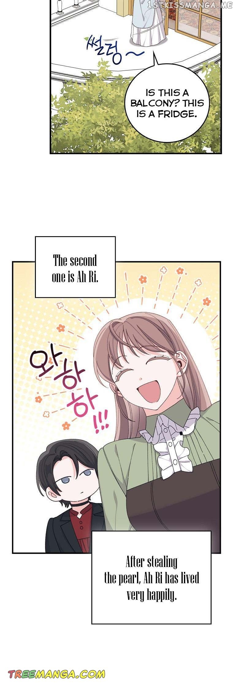 The Villain’s Sister Suffers Today Chapter 63 - page 25