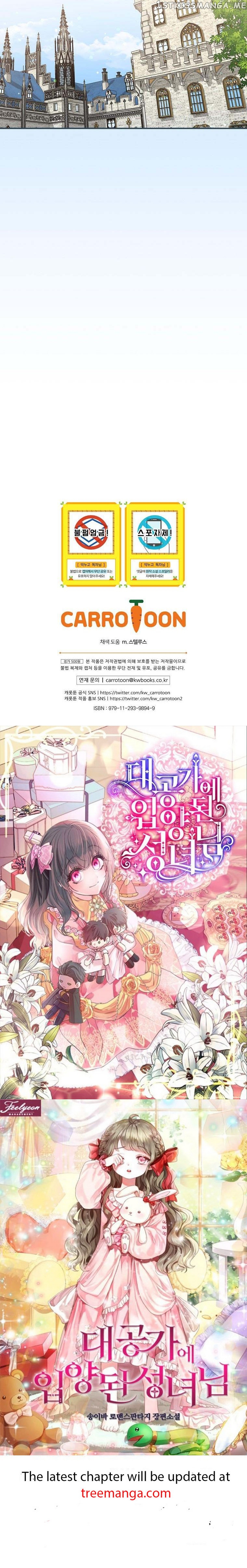 The Villain’s Sister Suffers Today Chapter 63 - page 40