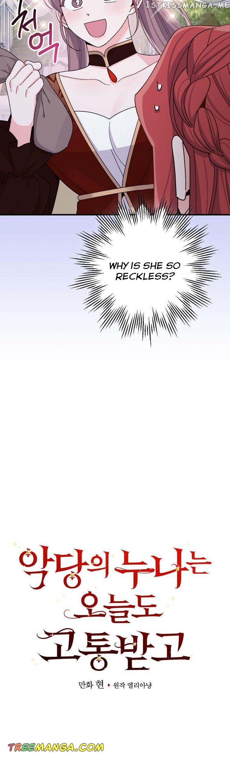 The Villain’s Sister Suffers Today Chapter 63 - page 6