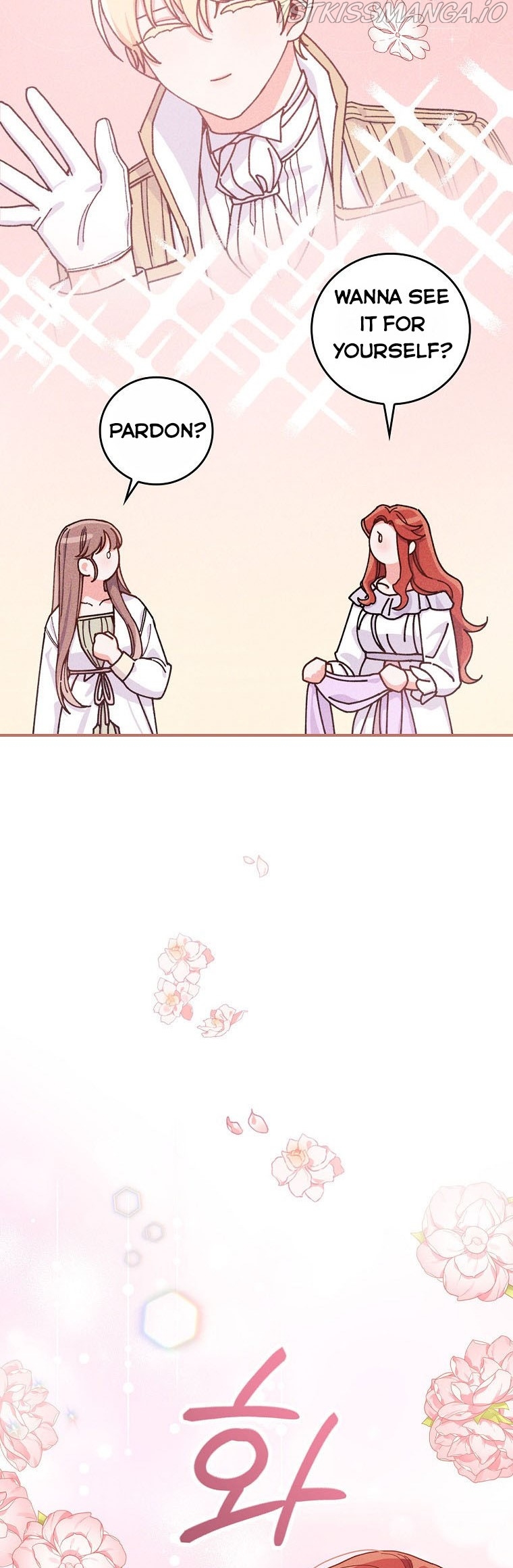The Villain’s Sister Suffers Today Chapter 27 - page 32