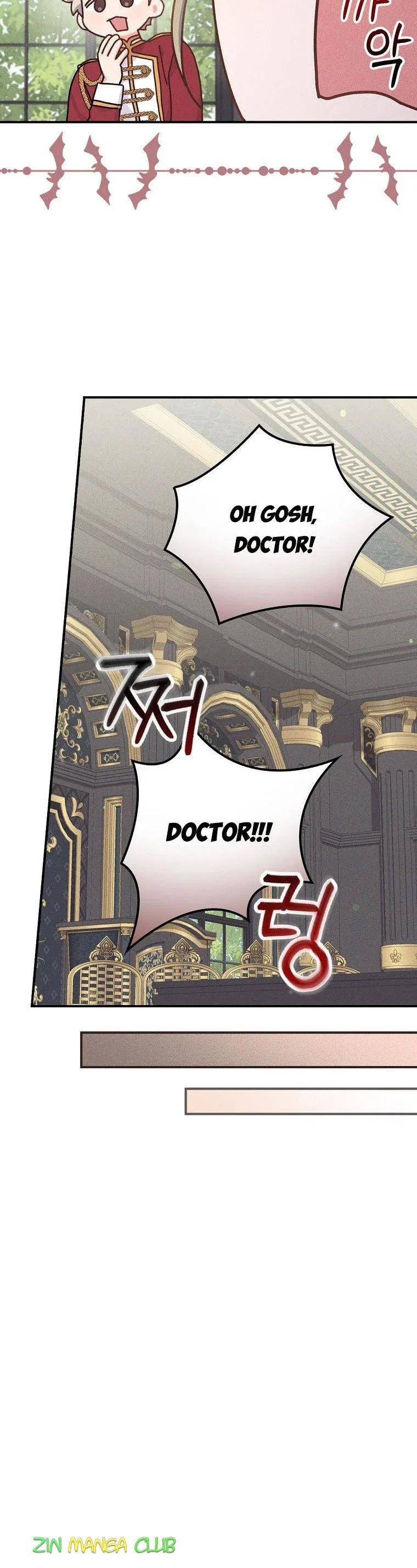 The Villain’s Sister Suffers Today Chapter 50 - page 14