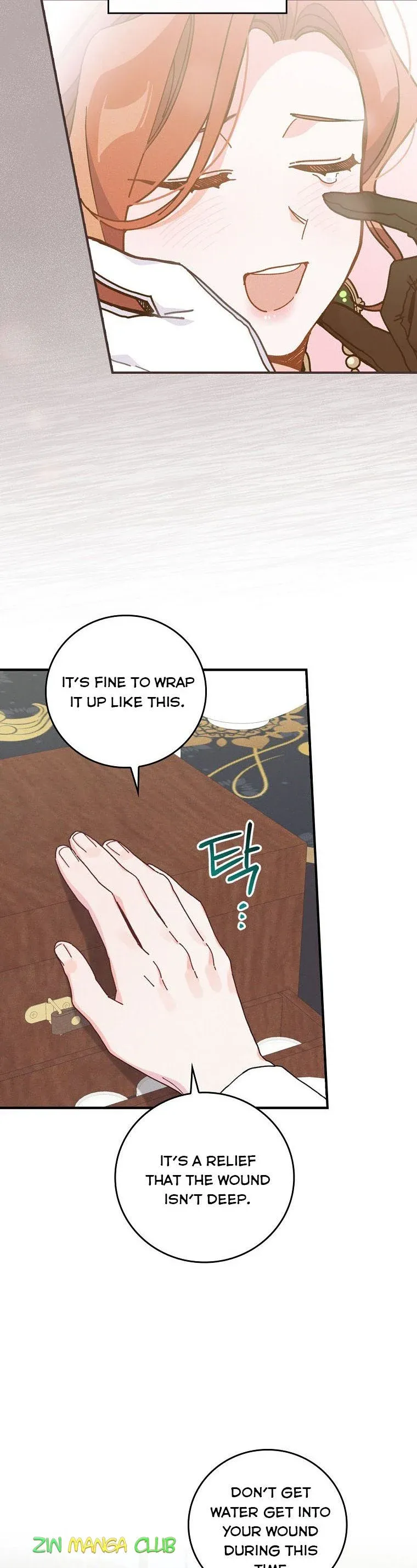 The Villain’s Sister Suffers Today Chapter 50 - page 19