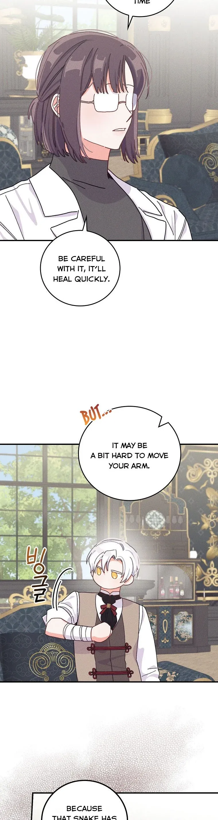 The Villain’s Sister Suffers Today Chapter 50 - page 20