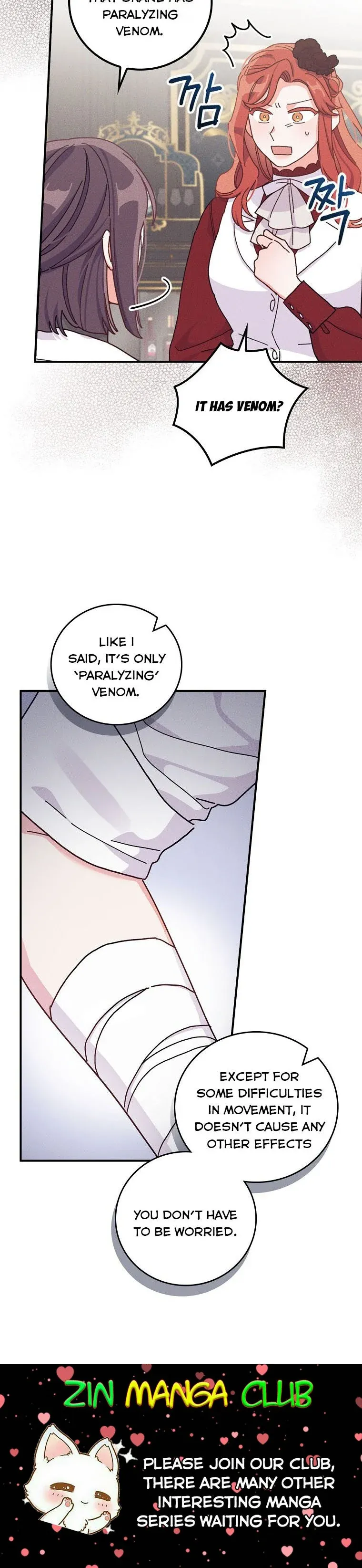 The Villain’s Sister Suffers Today Chapter 50 - page 21