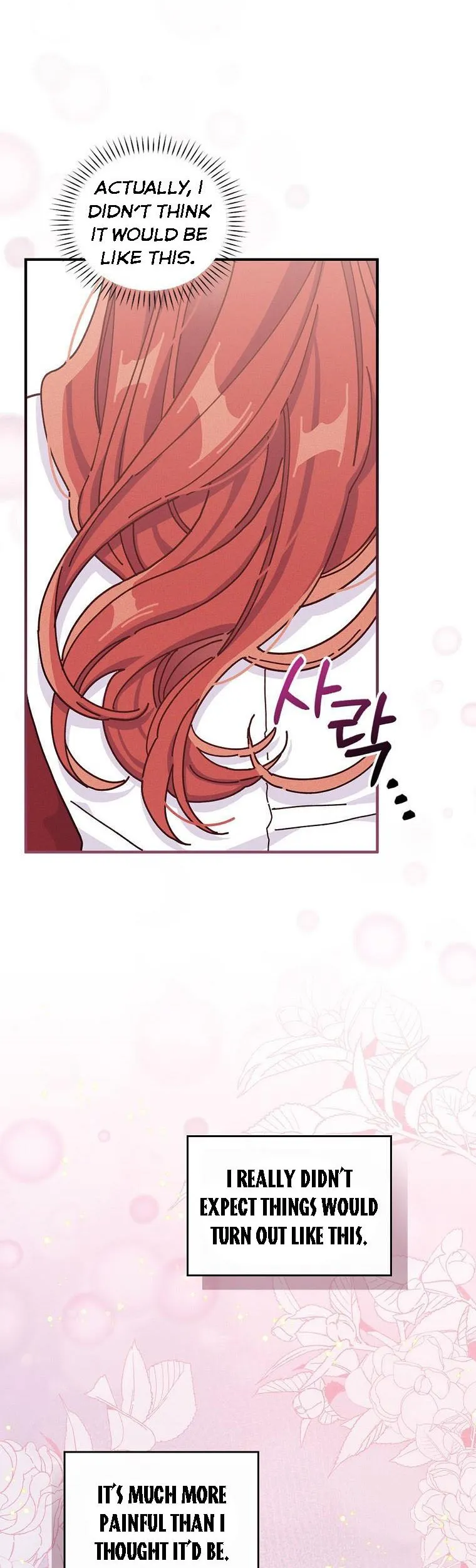 The Villain’s Sister Suffers Today Chapter 49 - page 8